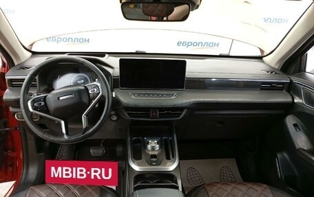 Haval Jolion, 2022 год, 1 010 000 рублей, 5 фотография