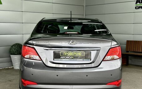 Hyundai Solaris II рестайлинг, 2016 год, 1 189 000 рублей, 5 фотография
