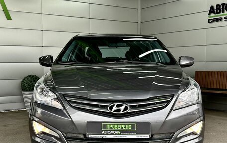 Hyundai Solaris II рестайлинг, 2016 год, 1 189 000 рублей, 2 фотография