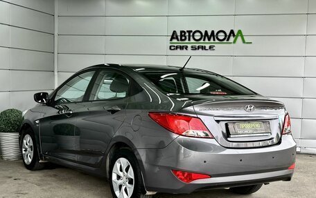 Hyundai Solaris II рестайлинг, 2016 год, 1 189 000 рублей, 4 фотография