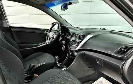 Hyundai Solaris II рестайлинг, 2016 год, 1 189 000 рублей, 10 фотография
