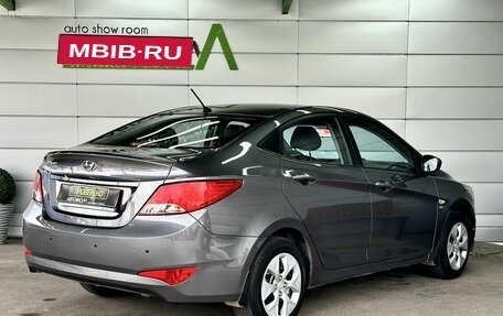 Hyundai Solaris II рестайлинг, 2016 год, 1 189 000 рублей, 6 фотография