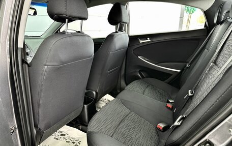 Hyundai Solaris II рестайлинг, 2016 год, 1 189 000 рублей, 13 фотография