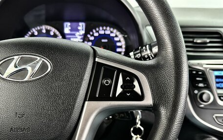 Hyundai Solaris II рестайлинг, 2016 год, 1 189 000 рублей, 16 фотография