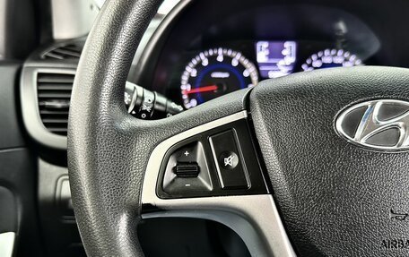 Hyundai Solaris II рестайлинг, 2016 год, 1 189 000 рублей, 15 фотография