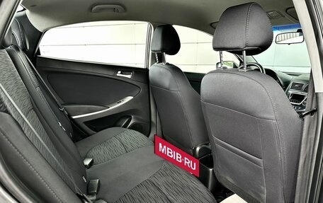 Hyundai Solaris II рестайлинг, 2016 год, 1 189 000 рублей, 12 фотография
