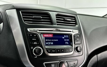 Hyundai Solaris II рестайлинг, 2016 год, 1 189 000 рублей, 17 фотография