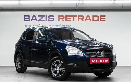 Nissan Qashqai, 2008 год, 740 000 рублей, 4 фотография