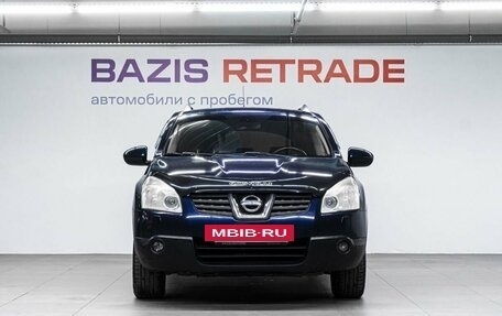 Nissan Qashqai, 2008 год, 740 000 рублей, 3 фотография