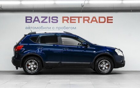 Nissan Qashqai, 2008 год, 740 000 рублей, 5 фотография