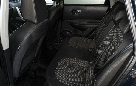 Nissan Qashqai, 2008 год, 740 000 рублей, 14 фотография