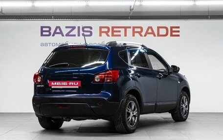 Nissan Qashqai, 2008 год, 740 000 рублей, 6 фотография