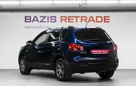 Nissan Qashqai, 2008 год, 740 000 рублей, 8 фотография