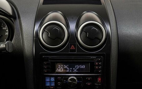 Nissan Qashqai, 2008 год, 740 000 рублей, 19 фотография