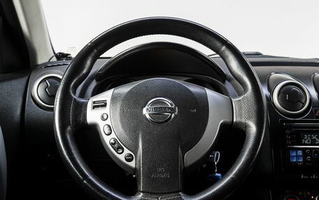 Nissan Qashqai, 2008 год, 740 000 рублей, 18 фотография