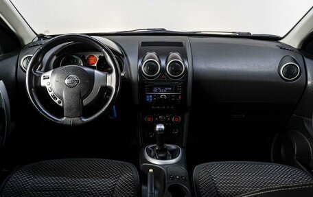 Nissan Qashqai, 2008 год, 740 000 рублей, 17 фотография