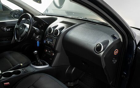 Nissan Qashqai, 2008 год, 740 000 рублей, 15 фотография