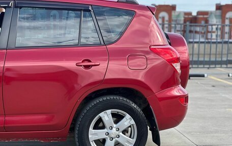 Toyota RAV4, 2007 год, 1 130 208 рублей, 4 фотография