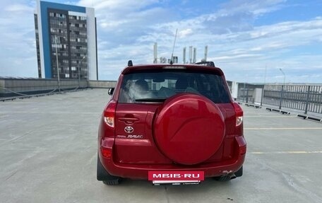 Toyota RAV4, 2007 год, 1 130 208 рублей, 6 фотография
