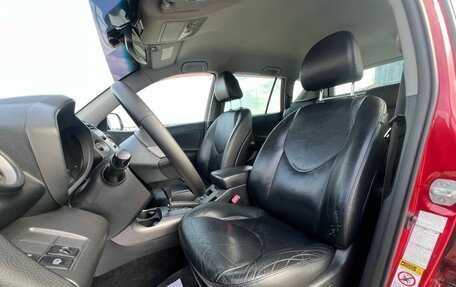 Toyota RAV4, 2007 год, 1 130 208 рублей, 12 фотография