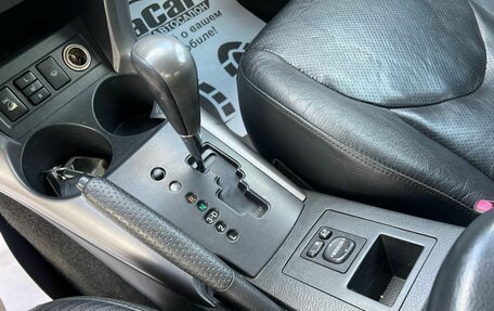 Toyota RAV4, 2007 год, 1 130 208 рублей, 17 фотография