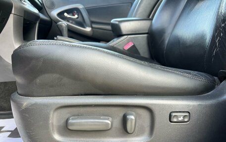 Toyota RAV4, 2007 год, 1 130 208 рублей, 13 фотография