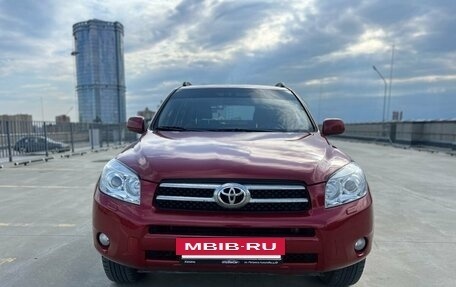 Toyota RAV4, 2007 год, 1 130 208 рублей, 9 фотография