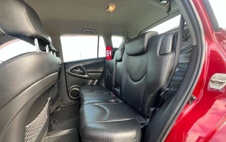 Toyota RAV4, 2007 год, 1 130 208 рублей, 20 фотография