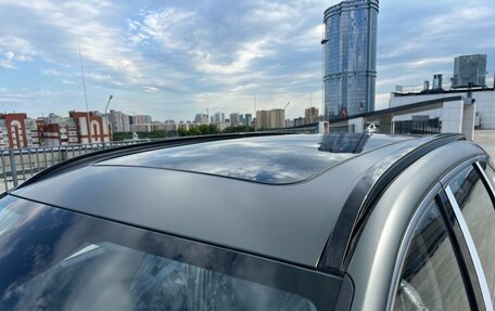 Hyundai Tucson, 2026 год, 3 920 000 рублей, 13 фотография
