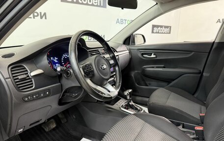KIA Rio IV, 2018 год, 1 375 000 рублей, 9 фотография