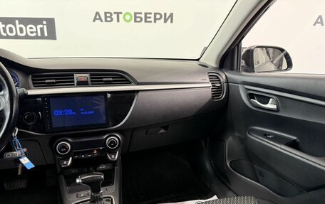 KIA Rio IV, 2018 год, 1 375 000 рублей, 13 фотография