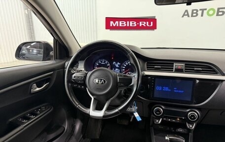 KIA Rio IV, 2018 год, 1 375 000 рублей, 10 фотография