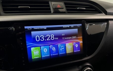 KIA Rio IV, 2018 год, 1 375 000 рублей, 16 фотография