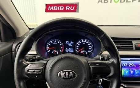 KIA Rio IV, 2018 год, 1 375 000 рублей, 19 фотография