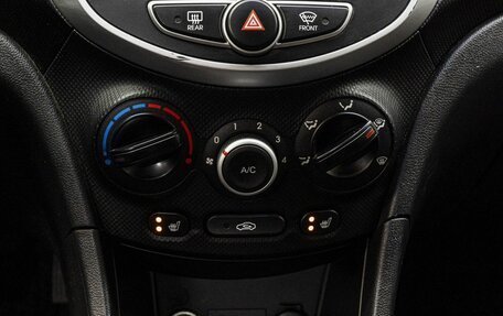 Hyundai Solaris II рестайлинг, 2011 год, 690 000 рублей, 20 фотография