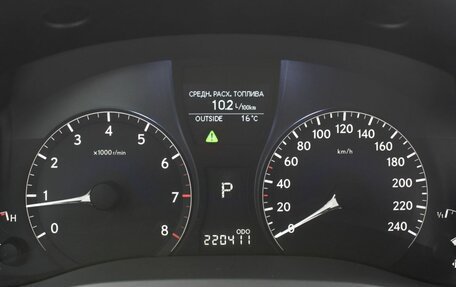Lexus RX III, 2011 год, 1 800 000 рублей, 11 фотография