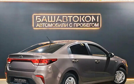 KIA Rio IV, 2017 год, 1 215 000 рублей, 4 фотография