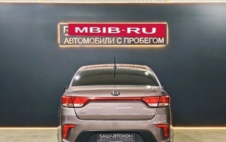 KIA Rio IV, 2017 год, 1 215 000 рублей, 5 фотография