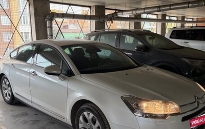 Citroen C5 II, 2010 год, 1 300 000 рублей, 1 фотография