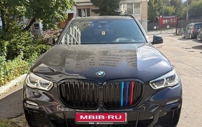 BMW X5, 2021 год, 8 500 000 рублей, 1 фотография