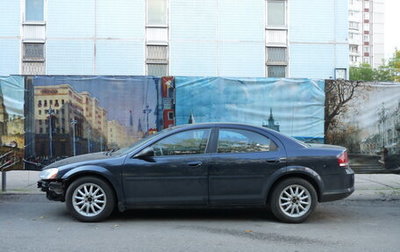 Chrysler Sebring II, 2002 год, 240 000 рублей, 1 фотография