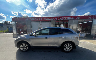 Mazda CX-7 I рестайлинг, 2008 год, 700 000 рублей, 1 фотография