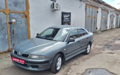 Mitsubishi Carisma I, 2003 год, 250 000 рублей, 1 фотография