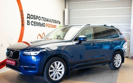 Volvo XC90 II рестайлинг, 2018 год, 3 749 000 рублей, 1 фотография