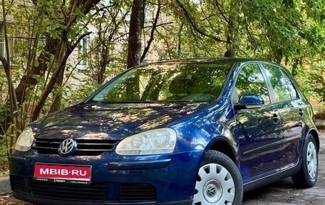 Volkswagen Golf V, 2006 год, 450 000 рублей, 1 фотография