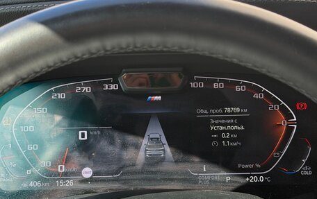BMW X5, 2021 год, 8 500 000 рублей, 7 фотография