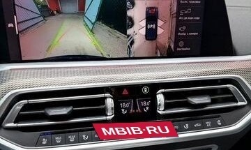 BMW X5, 2021 год, 8 500 000 рублей, 9 фотография