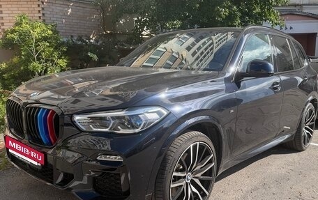 BMW X5, 2021 год, 8 500 000 рублей, 2 фотография