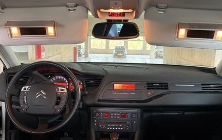 Citroen C5 II, 2010 год, 1 300 000 рублей, 21 фотография