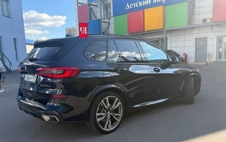 BMW X5, 2019 год, 6 999 999 рублей, 5 фотография